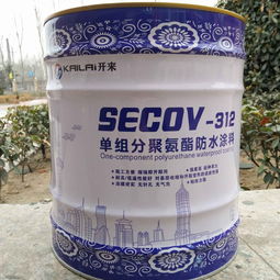樓頂防水用哪種防水材料好